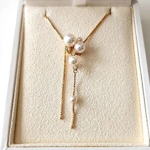 Tasaki Akoya Pearl Diamond Necklace